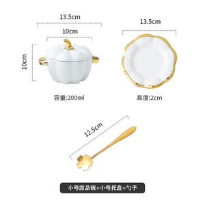 Tigela De Cerâmica Com Tampa Estofado Louça De Abóbora Cozinha Doméstica Tigela De Sopa Infantil Salada Louça - Product Image 6