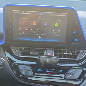 Auto Usado de Alta Calidad, <span class=keywords><strong>Toyota</strong></span> CHR Híbrido, Económico, <span class=keywords><strong>2023</strong></span>, Asientos de Cuero, Volante a la Izquierda, <span class=keywords><strong>TOYOTA</strong></span> - Product Image 5