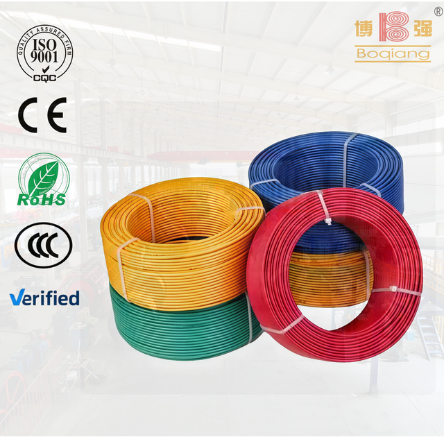 H07V-U H07V-R H07V-K 1.5/ 2.5/ 4/ 6/ 10/ 16mm2 Stranded Copper Flame Retardant PVC Insulated Non-sheathed Electric Wire