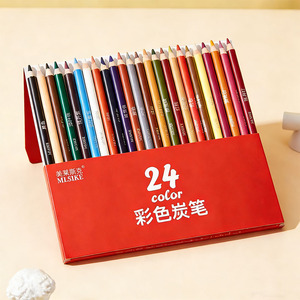 Set di 24 <span class=keywords><strong>Matite</strong></span> <span class=keywords><strong>Colorate</strong></span> ad Acquarello e <span class=keywords><strong>Carboncino</strong></span> per Schizzi, per Studenti d'Arte, Bambini e Artisti, Set di <span class=keywords><strong>Matite</strong></span> da Disegno e Colorazione - Product Image 1
