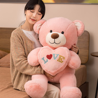 Ours géant personnalisé tenant un cœur d'amour, je t'aime, logo personnalisé, multicolore, 45 cm, 65 cm, 90 cm, peluche de la Saint-Valentin, coton PP, jouet unisexe