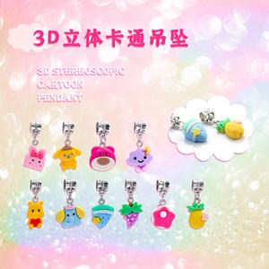 गर्म बेच कार्टून मोबाइल फोनों के लिए आकर्षण कंगन किट DIY बच्चों के कंगन रंगीन राल पेंडेंट प्यारा छुट्टी उपहार सेट थोक - Product Image 6