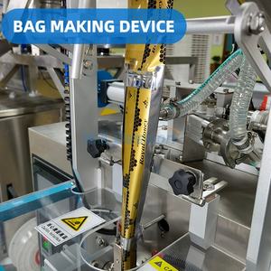 Máquina Envasadora Automática de Aceite de Oliva <span class=keywords><strong>en</strong></span> Bolsitas, para Aceite de Salmón, Bolsas de Forma Irregular, Llenado, Sellado y Embolsado - Product Image 3