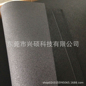 แผ่นโฟม NBR ลายนูน Xingshuo หนา 2-50 มม. สีดำ ด้านเดียว วัสดุฉนวนกันความร้อน - Product Image 5