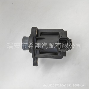 Valve de commande Turbo Boost 13602545 pour véhicules Changan Ford, pièce de rechange - Product Image 2