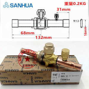 วาล์วบอลซานฮัว SBV04-319 ขนาด 1/2 นิ้ว แบบท่อทองแดง สำหรับใช้กับชุดทำความเย็น - Product Image 3