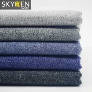 告发 Skygen 混色人字纹多色纯棉编织面料的服装