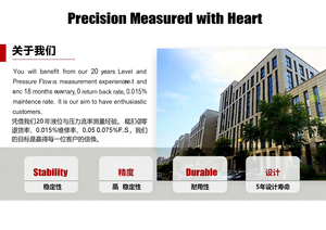 สายเคเบิลกันน้ำ IP68 PE - Product Image 4