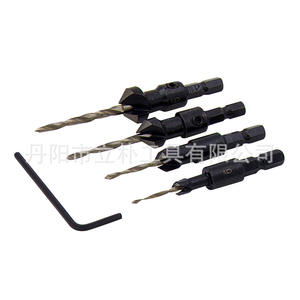 Jeu de forets coniques à tête fraisée, 4 pièces, en acier Forstner, finition brillante, tige de 6,35 mm pour le travail du bois - Product Image 3