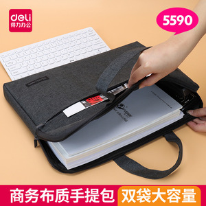 Deli Portable Briefcase 5590 Zippered <b>Computer</b> <b>Bag</b> Business Office Use Gray Linen Cotton Material - Product Image 4