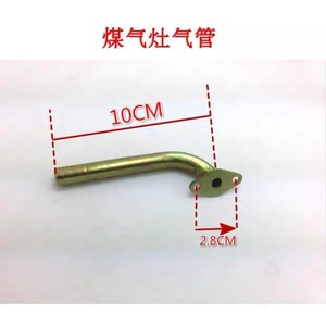 Tuyau d'entrée universel pour cuisinière à gaz, longueur 100 mm, largeur 28 mm, tube de connexion pour brûleur unique, ensemble de remplacement et de réparation - Product Image 5