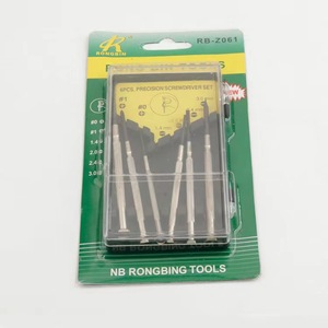 44 Trong 1 Mini Điện Cổ Điển Màn Hình Đứng Cá Nhân Bỏ Túi Điện Thoại Sửa Chữa Không Có Tuốc Nơ Vít Tự Làm Lớp Tùy Chỉnh OEM Hỗ Trợ - Product Image 2