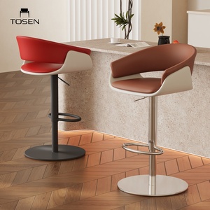 <span class=keywords><strong>Tabouret</strong></span> de bar moderne réglable <span class=keywords><strong>avec</strong></span> dossier - Product Image 2