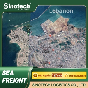 DDP DDU LCL DHL <span class=keywords><strong>UPS</strong></span> 익스프레스 도어 투 도어 에이전트 배송화물 중국 KSA UAE 쿠웨이트 카타르 바레인 오만 운송업자 - Product Image 6