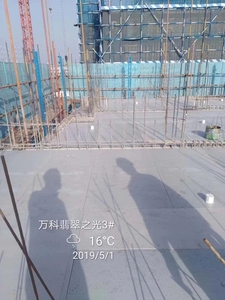 PP rỗng lỗ tròn lỗ vuông ván khuôn nhựa cho bê tông - Product Image 6