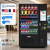 RUNYANG Máquina Expendedora Inteligente para Exteriores Personalizada con Pantalla Táctil de 21.5 Pulgadas, Lector de Tarjetas, Refrigeración por Compresor y Gestión Basada en la Nube para Alimentos