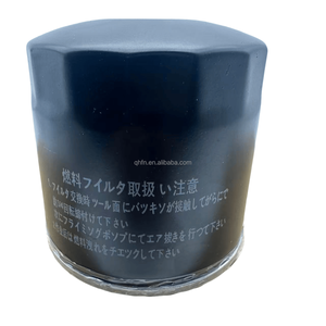 Para Nissan Car 15208-BN30A, 15208BN30A, 15208-80W00 Nuevas piezas de automóviles, filtro de aceite y combustible, NavaraJeep, ForToyota, <span class=keywords><strong>Chrysler</strong></span> - Product Image 3