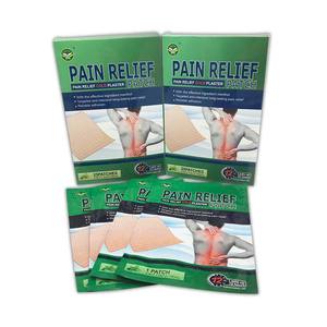 MDT無料サンプル 効果的なハーブカプサイシン冷湿布 背中・膝・腰痛緩和パッチ - Product Image 6