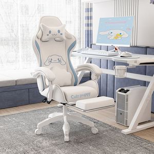 Chaise de jeu ergonomique pour ordinateur avec repose-pieds, pour la maison, le bureau, les étudiants et les joueurs - Product Image 1
