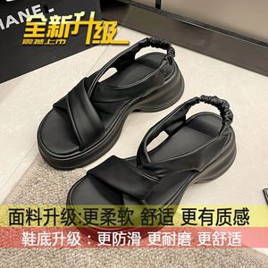 Sandales tendance pour femmes 2025 – Nouveauté été, bout ouvert, simple, à brides croisées, confortables, à semelle épaisse, style romain Niche26 - Product Image 6