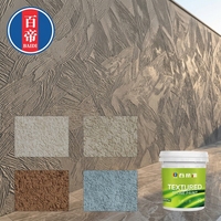 Pintura Acrílica Elástica Texturizada para Uso en Exteriores y Muebles, Revestimiento Líquido para Aplicar con Brocha