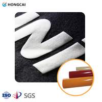 Hongcai personnalisé 3D floqué transfert de chaleur vinyle rouleau facile désherbage matériaux d'impression pour les vêtements en gros