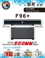 Impresora UV de Cama Plana Galaxy F96+ BR 900*6000mm G5i I3200-U1