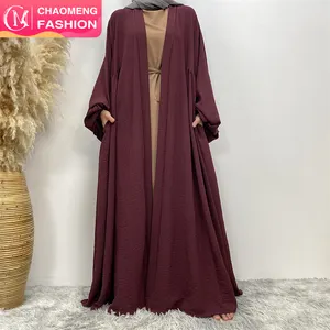 1969# New Fashion Open Abaya For Women Elegant Ladies Jilbab Abaya Clothing Toptan Turquie Abaya Wholesale Worldwide Shipping
