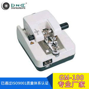 Machine à rainurer les verres Gm 100, découpe automatique de panneaux en acier inoxydable 220V pour équipement de traitement des lunettes - Product Image 2