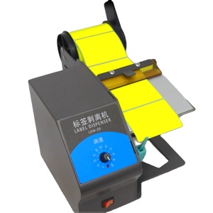 LDW-20 Chất lượng cao đa năng tự động <span class=keywords><strong>Label</strong></span> Dispenser máy tăng cường năng suất ghi nhãn máy - Product Image 1