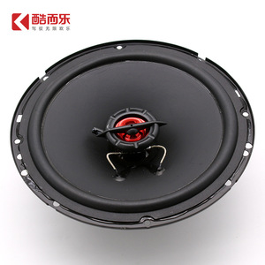 ลำโพงติดรถยนต์ Kooler Audio ขนาด 6.5 นิ้ว แบบฟูลเรนจ์ โคแอกเชียล 4 โอห์ม 120V สีดำ สำหรับรถทุกรุ่น - Product Image 4