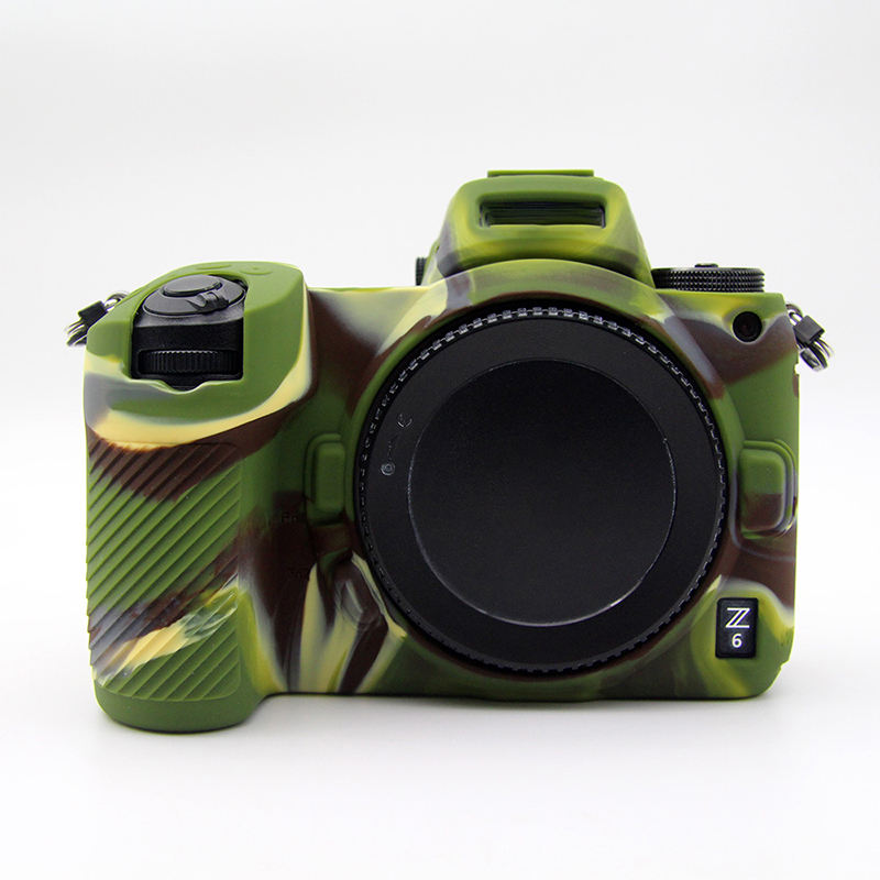 พรางตัว