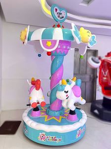 Carrusel de Entretenimiento Operado con Monedas, la Diversión Interactiva Más Popular para Padres, Niños y Familias - Product Image 4