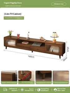 Mueble de TV Moderno de Madera Maciza y Juego de <span class=keywords><strong>Mesa</strong></span> de Centro <span class=keywords><strong>para</strong></span> Sala de Estar, Color Nogal, Muebles de TV Enviados, Soportes de TV, <span class=keywords><strong>Mesa</strong></span> de TV de MDF - Product Image 6