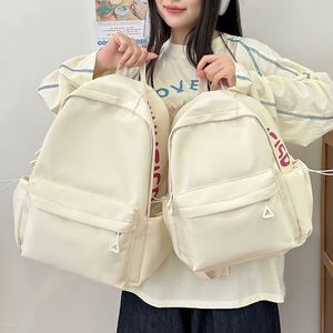 Women's Casual Stylish Versatile Student <b>School</b> <b>Backpack</b> with Letter Print Design Breathable Large Capacity & Polyester Lining - Product Image 4