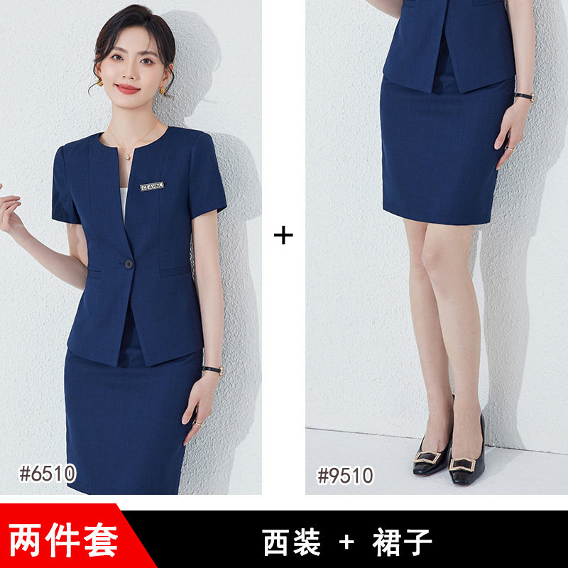 Dark blue suit skirt