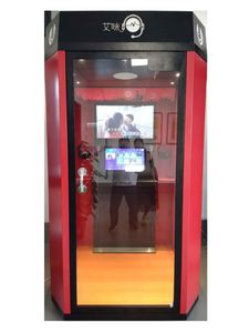 Máquina de Videojuegos KTV Móvil de Gran Escala para Dos Jugadores, Operada con Monedas y Código QR, con Selección de Canciones - Product Image 3