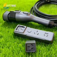 Nouvelle station de charge et de décharge portable pour la mise à niveau/la rénovation, sortie AC 3,5/7 kW, chargeur V2G intégré GBT Type1 Type2 NACS