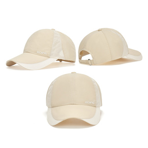 Casquette de baseball en coton et maille kaki tendance personnalisée avec logo imprimé, casquette de sport pour femmes et hommes - Product Image 2