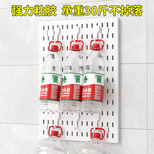 Support de rangement mural Qinfeng en plastique pour couteaux et baguettes de cuisine, multifonctionnel, étanche et antirouille - Product Image 4
