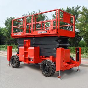 Plataforma Elevadora de Tijera Eléctrica Ever Star, Altura de Plataforma de 6-14 Metros, Capacidad de 230-450 kg, Plataforma de Trabajo Aérea Móvil - Product Image 1