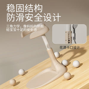 ขาตั้งอ่างอาบน้ำเด็กแบบปรับได้พร้อมดีไซน์กันลื่นสำหรับเด็กวัยหัดเดิน 1-2 ปี สีเทาอมน้ำตาล YHB6060 - Product Image 1