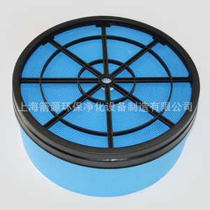 Elemento de Filtro de Aire de Panal PS-CE05-501 para Compresor de Aire de Tornillo, 425*180, en Existencia, Disponible para la Venta - Product Image 3