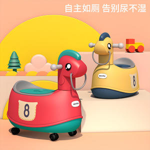 Pot d'apprentissage pour animaux Easeby avec roulettes pour bébés et tout-petits, design rouge et jaune, motif à 8 chiffres - Product Image 5