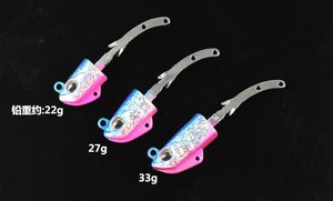 Vente en gros <span class=keywords><strong>de</strong></span> hameçons pour queue en T 23g 29g 36g hameçons pour bar <span class=keywords><strong>de</strong></span> mer et queue <span class=keywords><strong>de</strong></span> pagaie ensemble <span class=keywords><strong>de</strong></span> leurres pour queue <span class=keywords><strong>souple</strong></span> - Product Image 6