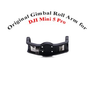 Soporte Inferior Original para Gimbal Mini 5 Pro, Brazo de Rotación para DJI Mini 5 Pro, Piezas de Repuesto y Accesorios para Drones - Product Image 1