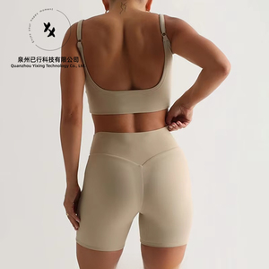 Haut de sport sexy personnalisé pour femme en nylon et élasthanne, débardeur de yoga d'été, brassière de sport sans manches à bretelles réglables - Product Image 4