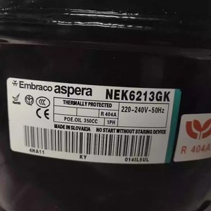 คอมเพรสเซอร์ทำความเย็น Embraco รุ่น NEK6213GK ใช้สารทำความเย็น R404A ขนาด 1/2 แรงม้า สำหรับอุณหภูมิปานกลาง - Product Image 2