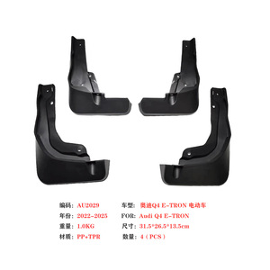 Guardabarros para Audi Q4 E-Tron, 31.5x26.5x13.5cm, PP+TPR, Negros, para Modelos 2022-2025 - Product Image 1