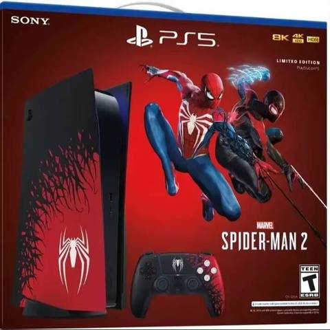 Ps5 Pick #26 (482414)